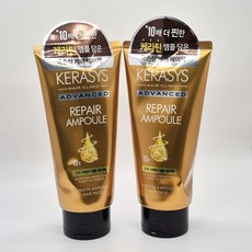 케라시스 어드밴스드 10X 리페어 앰플 헤어팩, 300ml, 2개