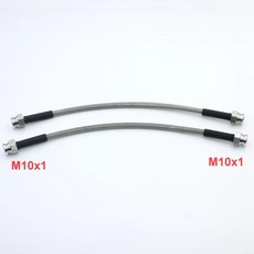 회전 땋은 브레이크 호스 클러치 오일 라인 튜브 카, A. 유압 브레이크 호스, 4. CONV 40CM