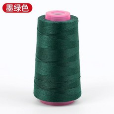 牛仔線縫紉線 手縫線 牛仔線 裁縫線 牛仔褲專用線 家用大捲縫紉線, 1個, 墨綠色771, 墨綠色771