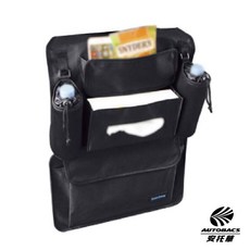 BONFORM 車用椅背多功能置物袋 7524-07 車椅背收納 可分開, 1個