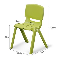 유치원 의자 어린이집 미니 체어 가구 책상 놀이방 아이, 1개, 두꺼운 과일그린 35cm 높이