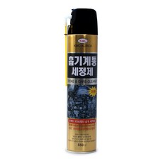 KMC 흡기계통 세정제 캬브레터 크리너 트로틀바디 크리너 550ml, 1개