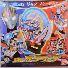 超人力霸王 歐佈奧特曼聖劍玩具奧特寶劍髮聲髮光輪盤佈至高聖劍圓環 動漫周邊, 1個, 歐佈圓環 可開閤燈光音效