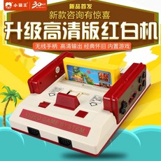 오락실 레트로 옛날게임기 가정용 게임기 국내용 콘솔 오락기 고전 플러그 게임, 없음, 중국 본토, A. 없음