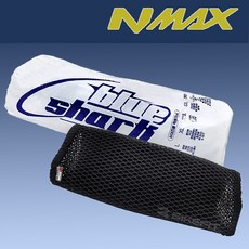 블루샤크 NMAX 쿨시트 쿨 여름방석 통풍시트 엔맥스 X밴드 고무줄 메쉬, 블랙, 1개