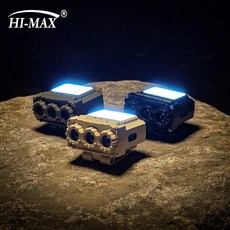 하이맥스 초경량 캡라이트 충전식 헤드랜턴 모션센서 모자클립 낚시 등산 캠핑 해루질 다용도 보관백포함 풀세트 구성, 1세트, 카키