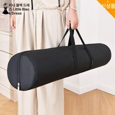 휴대용 쿨매트 독자리 보관 가방 옥스포드천 매트 카펫 모기장 긴 먼지커버, 1개, 직경 17cmx길이 140cm