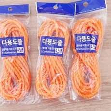 빨래줄 다용도끈 4.5M 3개 코팅줄 노끈 이불 빨래phi65uhI
