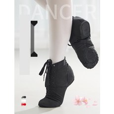 토슈즈 발레 토슈즈 라인 댄스 운동화 에어로빅 운동화