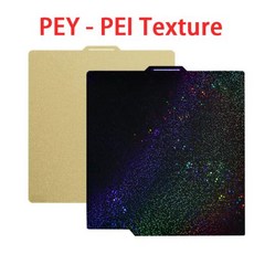 밤부랩 P2S 빌드 플레이트 P1S X1C 페이 텍스처드 257x257 H1H PEY Peo 시트 스프링 스틸 밤부랩 P2S 밤부랩 P1P 핫베드용, Double side PEY-PEI