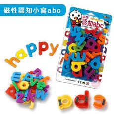 風車圖書 磁性認知 磁鐵學習貼 磁性認知訓練板 磁鐵 ABC 123 ㄅㄆㄇ 磁力 英文字母 學前教具 親子互動 球球館, 1個, 磁性認知小寫abc / 5678, 36