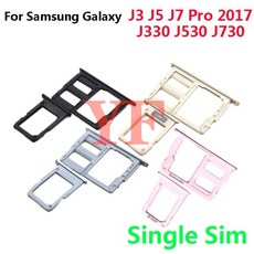 호환 삼성 호환 갤럭시 호환 J3 J5 J7 Pro 2017 J330 Prime G570 G610 Sim 카드 슬롯 트레이 홀더 리더 소, [03] J3J5J7ProSinglePink