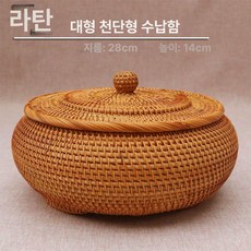 라탄 물병 보관함 냉장고 휴대용 파우치 티보틀, 1개, 천단형 대형 28 x 14