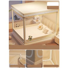 전용 방지 모기장 전면 커버 몽골식 텐트형, 두꺼운 12m 120cm 190cm 170cm, 1개, 암막 커튼 미포함 카멜