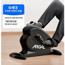 실내 근력 자전거 기구 근력운동 요양원 헬스, 기본 사양, 기본 모델명/품번