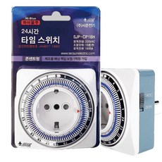 [서준전기] 기계식 24시간 콘센트 타이머 절전 스위치 고용량콘센트형, 화이트, 1개, 15cm