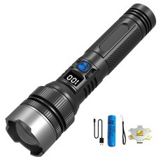 Eclairex 초강력 led 손전등 고휘도 줌 서치라이트 충전식 후레쉬 5500mAh, 블랙, 1개