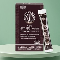 몸신의 탄생 TV방영 제품 혜민원 후코이단 프리미엄 60g 1개월분 (소비기한 2027년 8월 이후 제품 출고), 30개, 2g