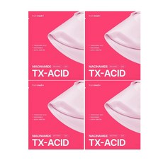 프롬메디 TXA 나이아신아마이드 브라이트닝 마스크, 4개