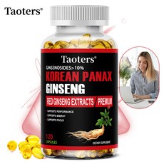 유기농 한국홍삼캡슐 1000mg - 진세노사이드 10% - 고농축 홍삼보충제, 1개, 120회분