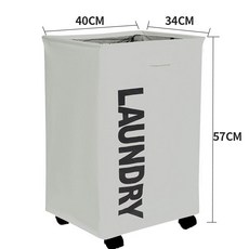 이동식 가방 보관함 수납 정리대 만능 책가방정리대, 77.5L 연회색-넓은 디자인