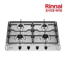 린나이 빌트인 가스레인지 4구 방문설치, RBR-S4000, LNG