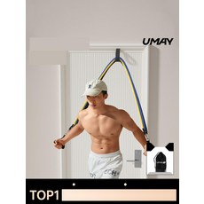 근력운동 튜빙밴드 가정용 홈트 풀업밴드 세트, 4. 고급 180lb81.6kg