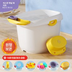 강아지 목욕통 대형견 애견 이동식 가정용 애견욕조 대형, 1개, 웜선화이트대형두꺼운+