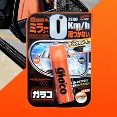 자동차 후방카메라 사이드미러용 발수코팅제 유리코팅제 악천후, 1개