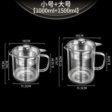 豆漿過濾壺 1500ml 大號超細過濾豆渣, 1個, 【小號+大號】超細過濾豆渣