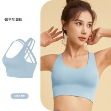 Komorebi 여성 운동 브라 나시 아웃도어 필라테스 요가브라