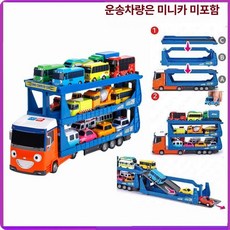모어데이트 타요 자동차 혼합색상 꼬마버스타요, 1개, 태유 운송카 순펑