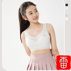 【Sowell舒薇】少女內衣 女童內衣 運動波浪邊無痕無鋼圈內衣 M/L NA22A36