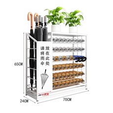 雨傘架 教室放傘桶 商用酒店瀝水大容量多功能收納架 家用入戶置物架, 大號標準款-白色, 1個