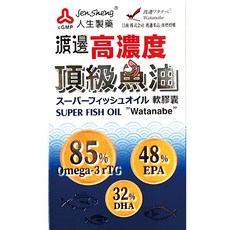 人生製藥渡邊高濃度魚油軟膠囊60粒 Omega-3脂肪酸 台灣公司貨 方便吞嚥, 1個