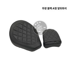 혼다 레블1100호환 안장 커스텀 시트 후방 교체용 오토바이 파츠 업소버 앞좌석 교체 텐덤, 무광블랙 스타일 A B, CM1100