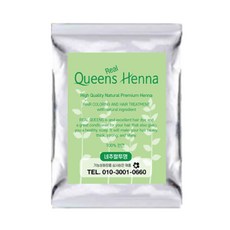 정품 퀸즈헤나 리얼 천연염색헤나 퀸즈헤나 리얼퀸즈헤나 헤나정품, 리얼4)-네추럴투명, 1개