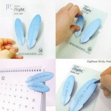 베네몰 플라이트 블루 S M 스티키 노트 스티커메모지