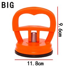 자동차 수리 도구 바디 흡입 컵 덴트 제거 풀러 키트 검사 제품 액세서리, [02]1pcs big Orange, 02 1pcs big Orange, 1개