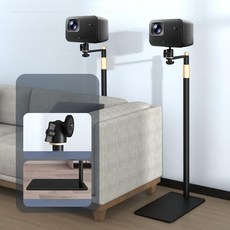 빔프로젝터 스탠드 미니빔 프로젝터거치대 프로젝터 삼각대, pb11L Y09 벽걸이형 1단계, 기본 색상