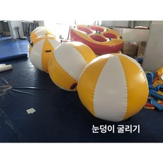 사다리 에어바운서 장애물 단체 야외 놀이 행사 게임, 1개