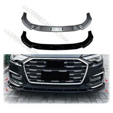 아우디 A6 C8 S라인 18-25년 프론트 스포일러 안전성 향상 범퍼 스플리터 호환, MATT BLACK