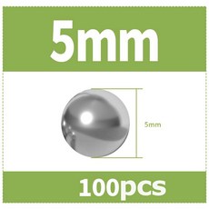 스테인리스 스틸 솔리드 스무스 베어링 볼 141625mm 휠 DIY 비드 자전거 234567891 구형 정밀, D5 100pcs