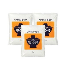 대상 청정원 맛소금 1kg 3개 조미료 MSG