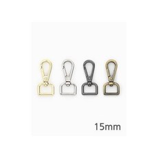퀼트스타 베이직 연결고리 15mm_4컬러, 앤틱골드, 2개