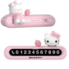 다나에 산리오 공식 라이센스 마이멜로디 헬로키티 입체 안심 차량 주차번호판, 1개, 연핑크