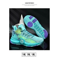 籃球鞋男大尺碼輕便軟底高幫透氣止滑耐磨運動休閒鞋