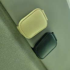 에보카 차량용 선바이저 가죽 선글라스 클립 1+1 2개, 베이지+블랙, 1세트