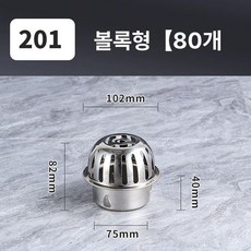 옥상 배수구 덮개 거름망 스테인리스 우수 루프드레인, 80 201