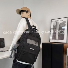 남녀공용 방수 대용량 데일리 백팩 + 개구리 키링 남자 여자 여행용 백팩 멀티포켓 학생백팩 학생 가방 모던 커플 가벼운 빅사이즈 백팩 캐주얼 노트북 배낭 책가방